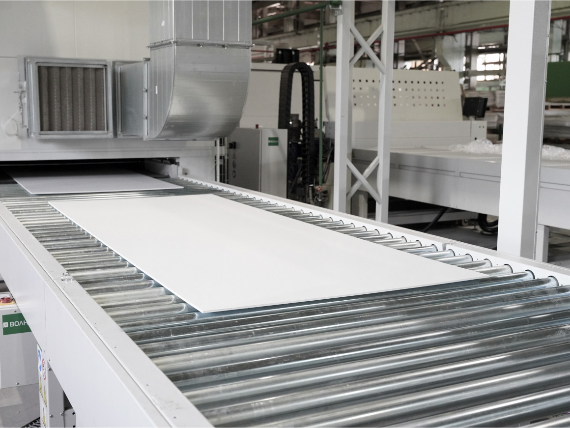 Производство