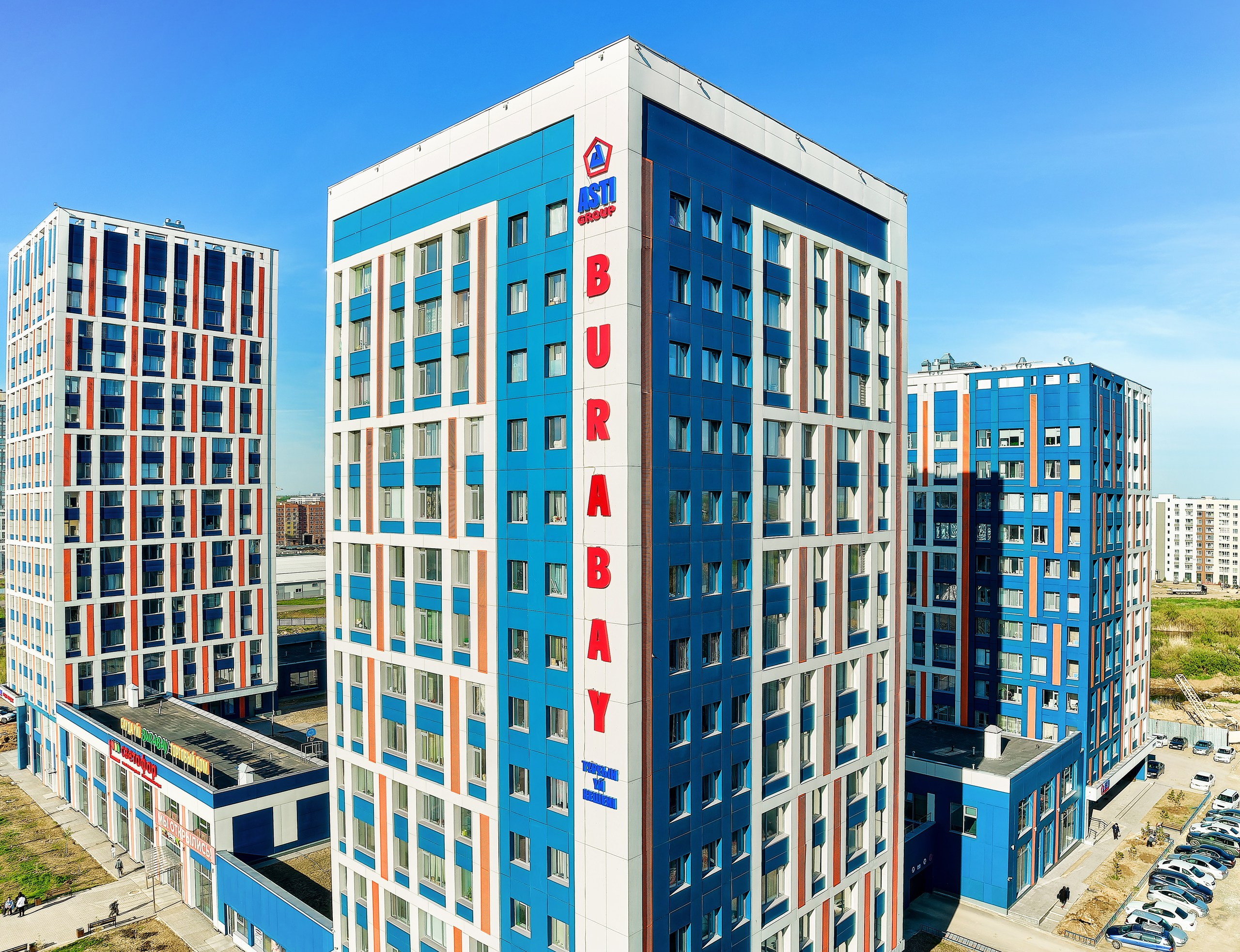 ЖК "Burabay"