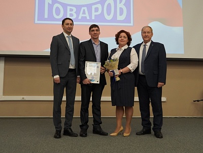 Плиты «Виколор» – в линейке «100 лучших товаров России»