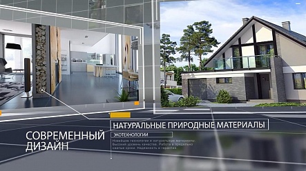 Монтаж фасадных плит Виколор