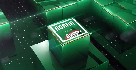 Фильм о компании