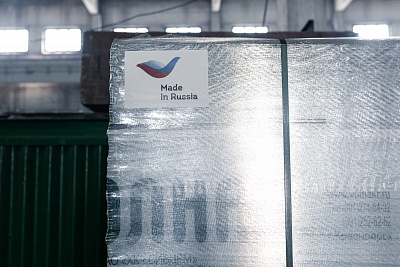 Made in Russia
