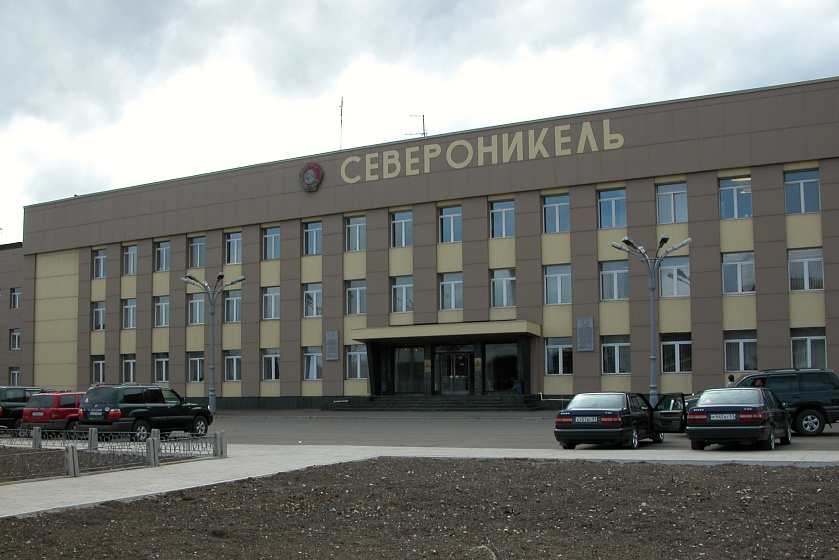 АБК Североникель
