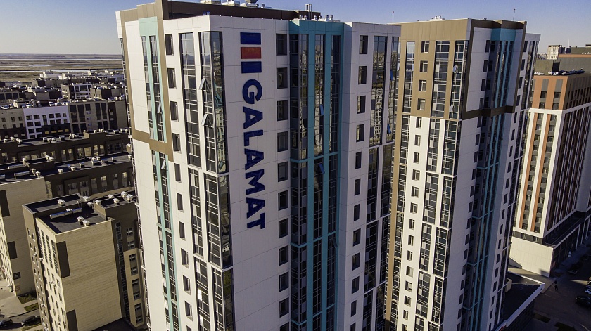 ЖК Galamat towers