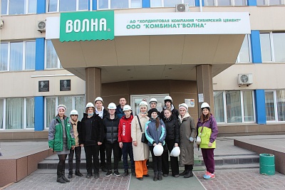 Комбинат «Волна» поддержал проект по профориентации школьников